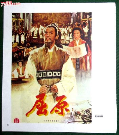 怎么买假的北卡罗来纳州立大学文凭毕业证